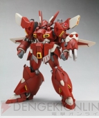 『第2次スーパーロボット大戦OG』