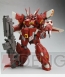 『第2次スーパーロボット大戦OG』
