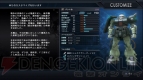 『機動戦士ガンダム バトルオペレーション』