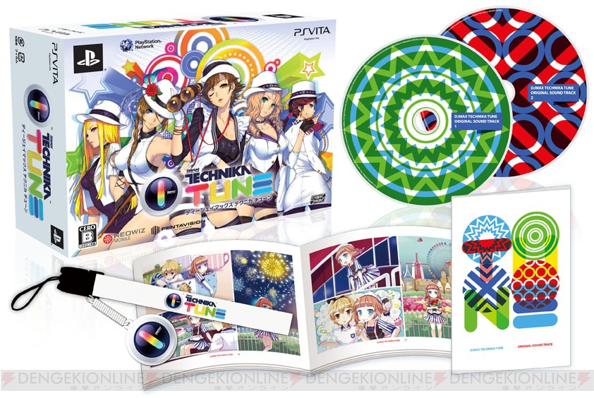 Djmax technika tune Djmax technika tune