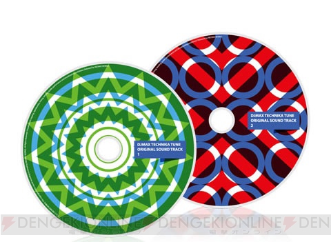 『DJMAX TECHNIKA TUNE』限定版はオリジナルサントラCDとビジュアルブックを同梱
