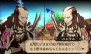 『ファイアーエムブレム 覚醒』