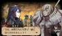 『ファイアーエムブレム 覚醒』