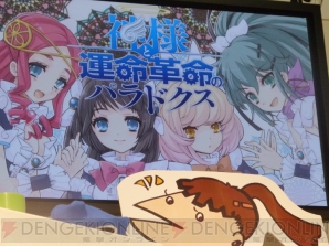 秋葉原電気外祭り