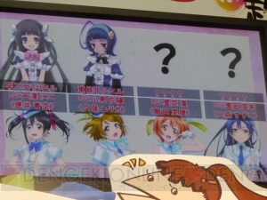 みもりんの幽体離脱や『ラブライブ！』のμ’s（ミューズ）とのコラボで大盛況！ “秋葉原電気外祭り”での『日本一RADIO』の公開録音レポート
