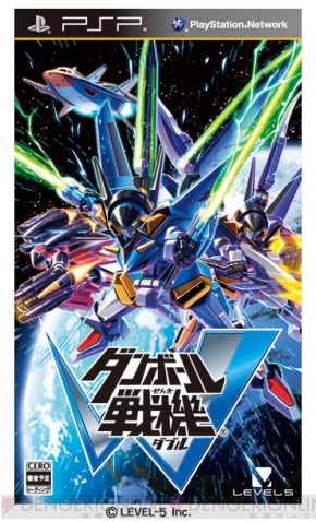 ダンボール戦機w はps Vitaとpspでハードを超えた通信対戦が可能に 電撃オンライン