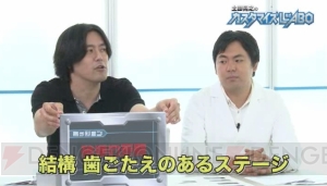 予想外のMSに一同騒然!? PSP『機動戦士ガンダムAGE』のWeb動画コンテンツ“土田晃之のカスタマイズLABO”いよいよ最終回！