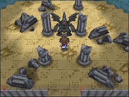 ポケットモンスターブラック2 ホワイト2 レジロック レジアイス レジスチルの捕まえ方など殿堂入り後のさまざまなお楽しみを公開 電撃オンライン ポケットモンスターブラック2 ホワイト2 レジロック レジアイス レジスチルの捕まえ方など殿堂入り後のさまざまなお楽しみを公開 電撃オンライン