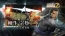 『戦国無双 クロニクル 2nd』