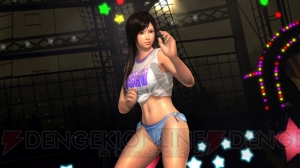 セクスィーすぎて俺のデンジャーがクリティカルバースト！ 『DEAD OR ALIVE 5』女性キャラのプレミアムセクシーコスチュームを国内初解禁