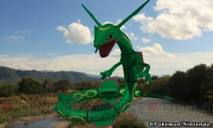 電撃オンライン