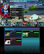 『ロストヒーローズ』