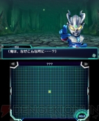 『ロストヒーローズ』