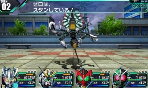 『ロストヒーローズ』