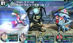 『ロストヒーローズ』