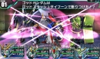 『ロストヒーローズ』