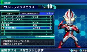 ボス連戦やザコの物理攻撃反射でぐぬぬ！ ダンジョンRPG好きでも油断するとあっさり死ぬ『ロストヒーローズ』プレイレポート