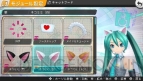 『初音ミク -Project DIVA- f』