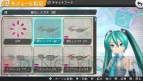 『初音ミク -Project DIVA- f』