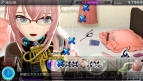『初音ミク -Project DIVA- f』