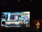 “gamescom 2012”