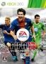 『FIFA 13 ワールドクラスサッカー』