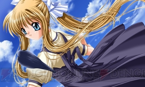 『AIR』の『SUMMER・AIR編』と『メイデンハロー』が本日からGooglePlayで配信開始