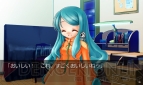 『メイデンハロー』