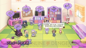 【神次元ヘッドライン】