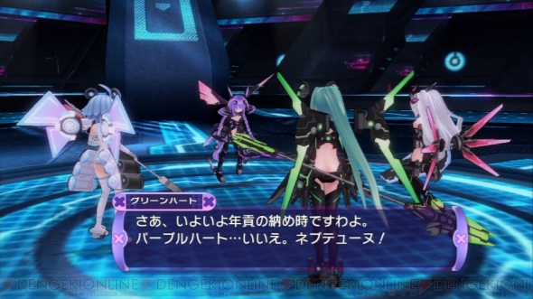 【神次元ヘッドライン】