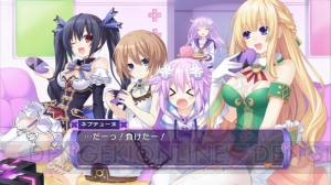 【神次元ヘッドライン】アイエフ＆コンパ＆ピーシェにさらなる新情報発覚！ 新メーカー擬人化キャラと物語序盤の展開も大・公・開!!