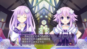 【神次元ヘッドライン】