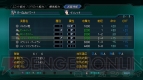 『第2次スーパーロボット大戦OG』