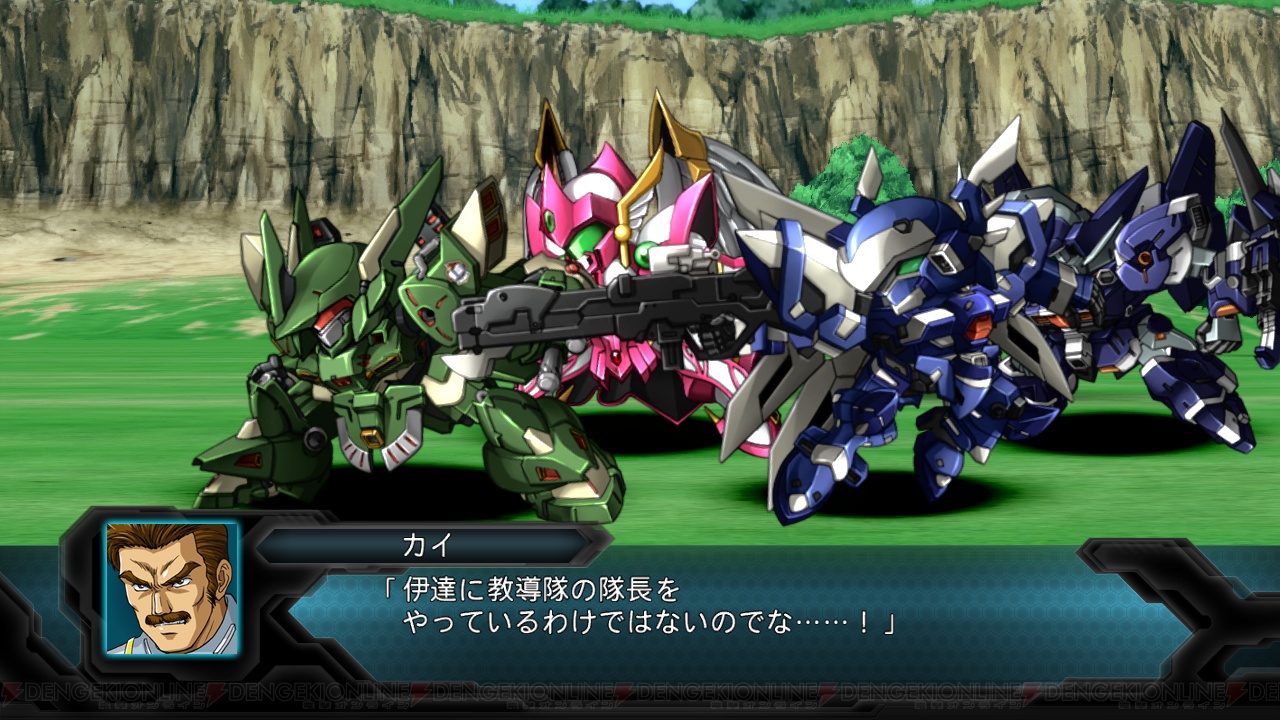 4機による一斉攻撃が展開! 『第2次スーパーロボット大戦OG』で 4機による一斉攻撃が展開! 『第2次スーパーロボット大戦OG』で