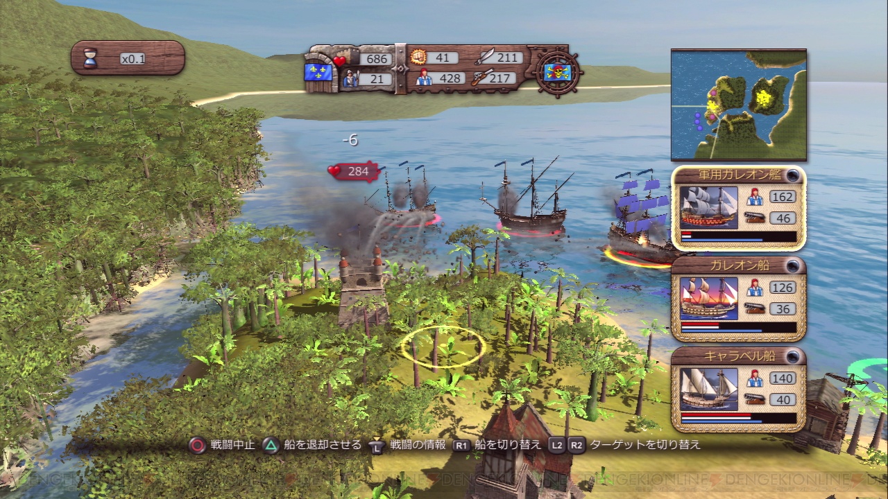 堅実な商人として儲けるか 暴虐な海賊として稼ぐか ポートロイヤル3 が年内に発売 電撃オンライン