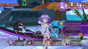 【電撃PlayStation】神次元企画『電撃ネプの会』から生まれたオリジナルプロセッサパーツを最速公開！