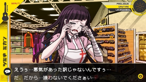 【まり探】