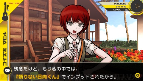 【まり探】