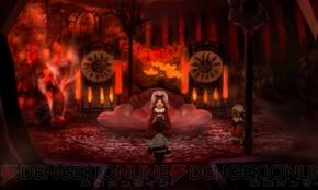 『ブレイブリーデフォルト』