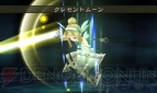 『ブレイブリーデフォルト』