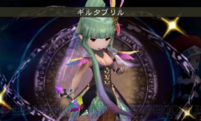 『ブレイブリーデフォルト』