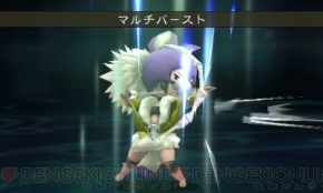 『ブレイブリーデフォルト』