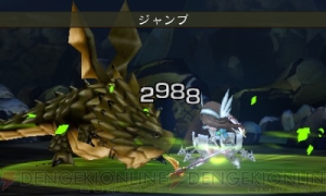 『ブレイブリーデフォルト』
