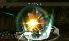 『ブレイブリーデフォルト』