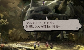 『ブレイブリーデフォルト』