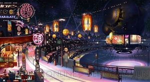 『シェルノサージュ ～失われた星へ捧ぐ詩～』