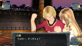 『シェルノサージュ ～失われた星へ捧ぐ詩～』