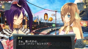 『シェルノサージュ ～失われた星へ捧ぐ詩～』