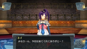 『シェルノサージュ ～失われた星へ捧ぐ詩～』