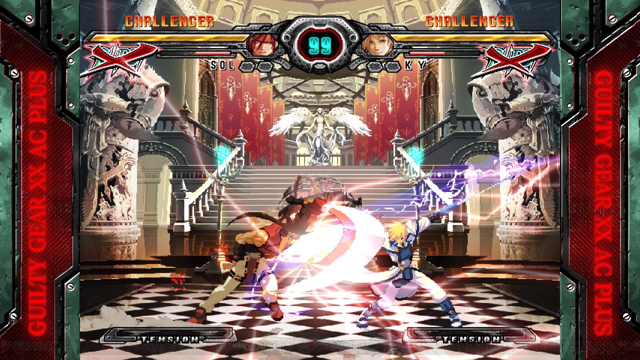 家庭用『ギルティギア イグゼクス アクセントコア プラス』の